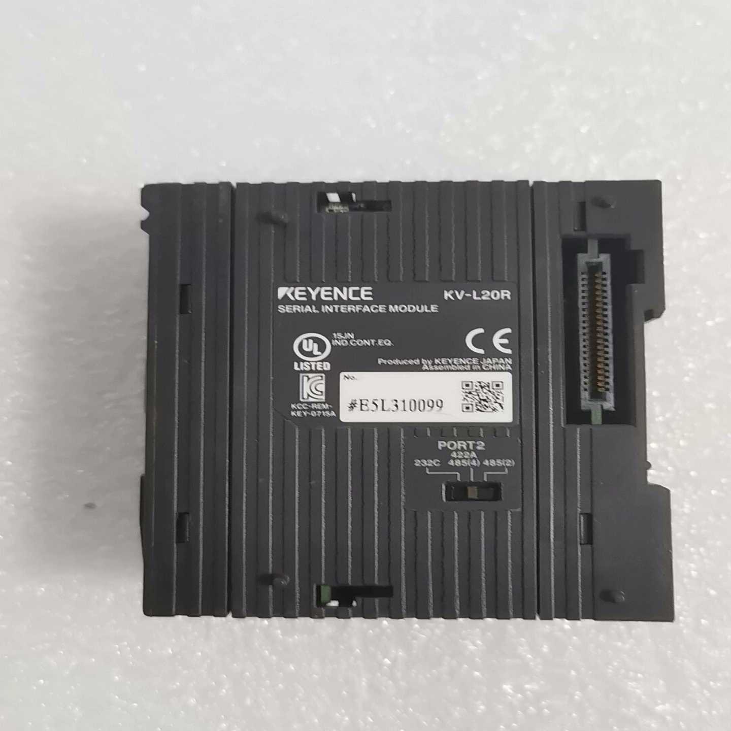 询价KEYENCE基恩士KV-L20R