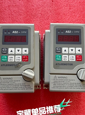 爱德利变频器AS2107DAS2DIPM0.7K-议价