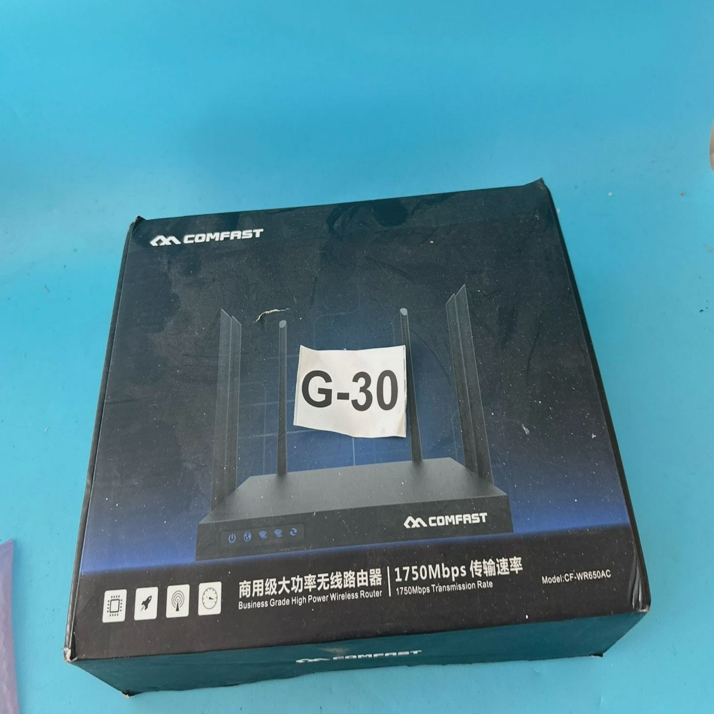 大功率双频WiFi路由器1750Mbps远距离中继器2.4G/5G无线