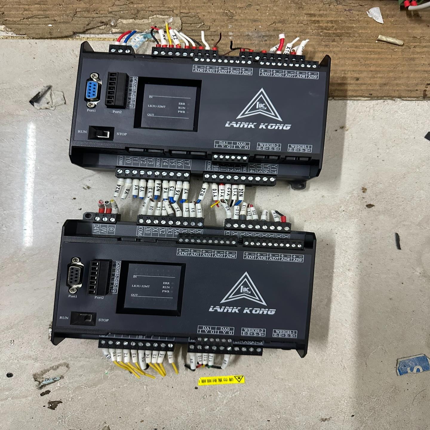 【请询价】领控PLC工控板LK2N-32MT