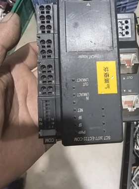 华茂欧特耦合器PLCSC73077ECT22图片议价