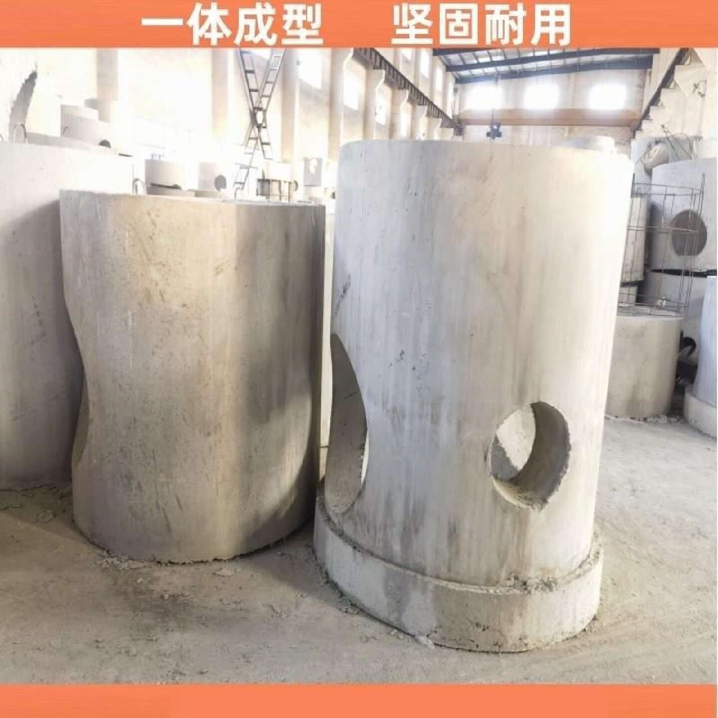 钢筋混凝土检查井成品水泥井筒调节块预制雨污水井方形圆形直通井