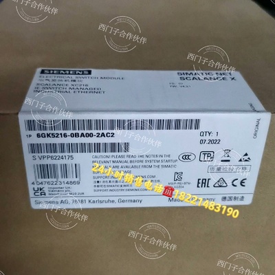 议价6GK5216-0BA00-2AC2/2AB2西门子工业交换机XB216网管XC216 XC