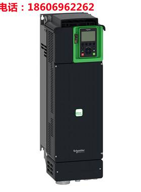 议价-变频器ATV650变频器ATV650U55N4/D15N4/D55N4/D90qN