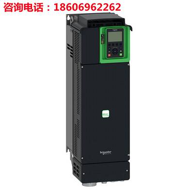 议价-变频器ATV650变频器ATV650U55N4/D15N4/D55N4/D90qN