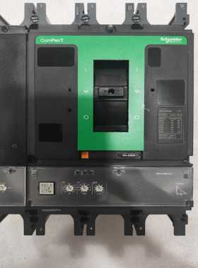 询价塑壳断路器NSX400NMIC2.34004P