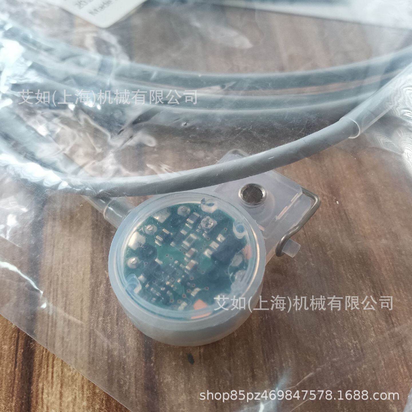 AZBIL山武HPQ-D21漏液传感器漏液开关光电开关