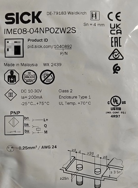 西克接近开关IME0804NPOZW2S订货号10408-议价