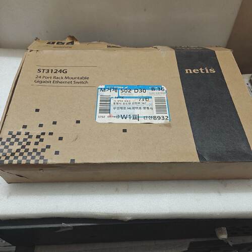 NETIS 24PORT RACK MOUNTABLE GIGABIT ETHERNET SWITCH ST3124G