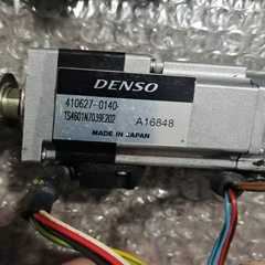 询价TS4601N7039E202/41627-0140