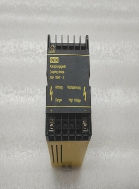 AGH150W-4COUPLINGDEVICEB98018006