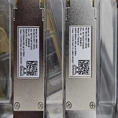 （议价）Mellanox40g多模光模块