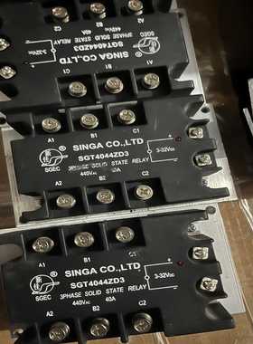 SGEC新佳三相固态继电器SGT4044ZD3440VA--议价商品