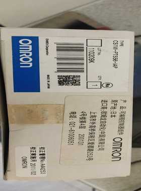 【议价】CS1W-PTS56-IAP开封适用