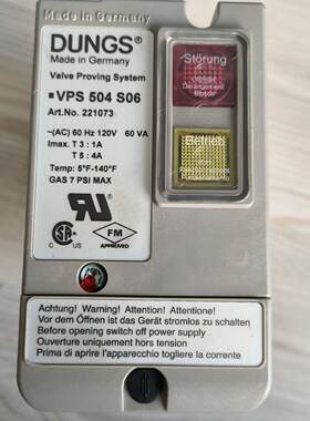 询价冬斯VPS504S06检漏仪110120V5060H