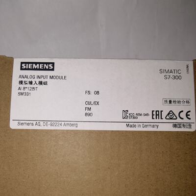议价New Unopened  Simatic S7300 Series Module M33适用