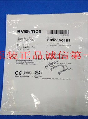 售前询价售前询价AVENTICS安沃驰原装进口磁性开关0830100489 R4