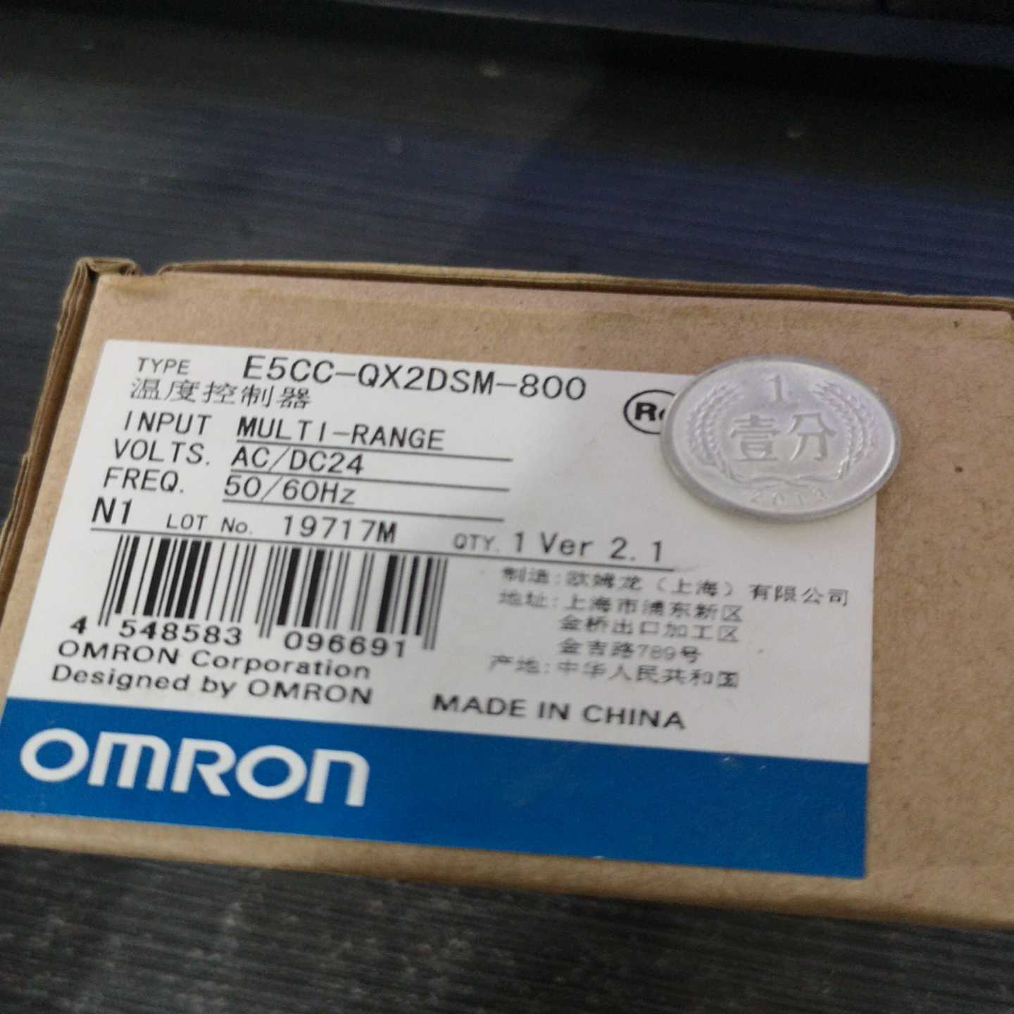 询价温控表E5CC-QX2DSM-800ML100-55-3