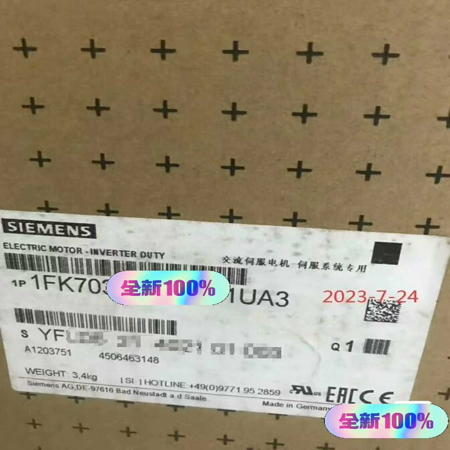 #电机  1FK7043-7AH71-1TG3   全；议价