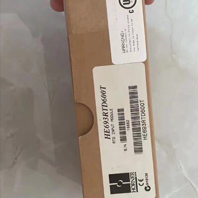 议价HE693RTD600HE693THM889全新原装正品欢迎询价