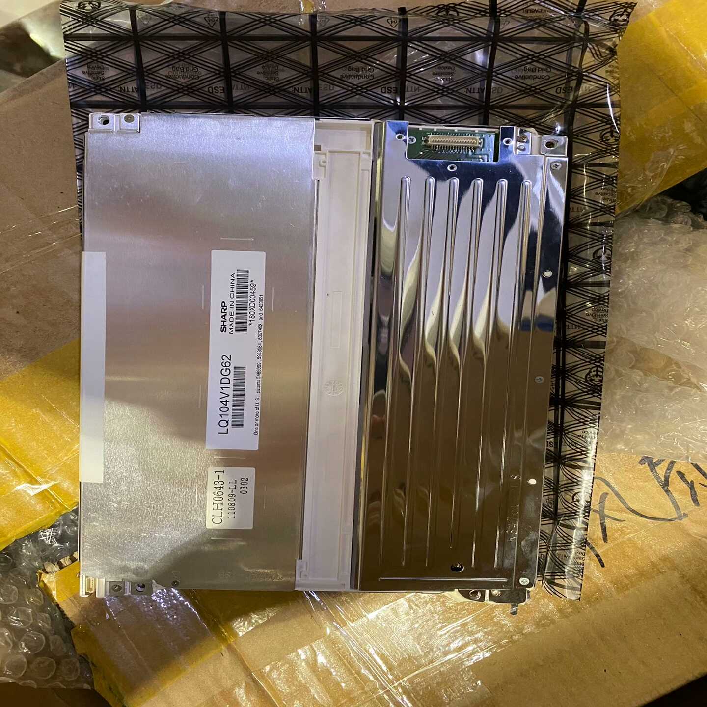 夏普10.4寸LQ104V1DG62显示屏，LED，需要的联--议价商品