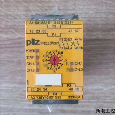 PILZ 安全继电器 PNOZ XV3P型号777512议价商品