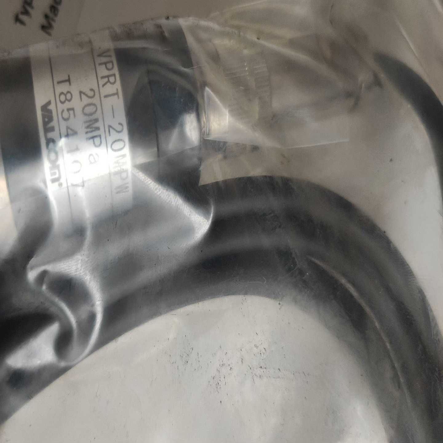 咨询-VALCOM沃尔康VPRT-20MPW传感器，。