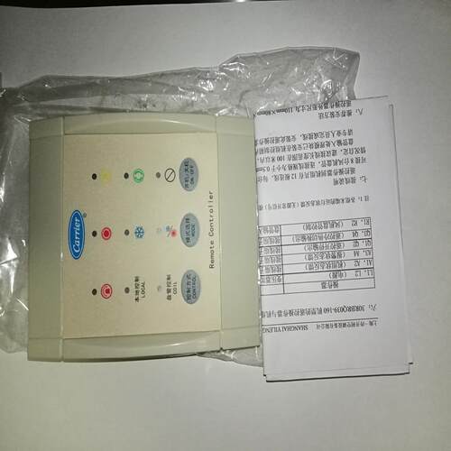 开利远程控制器ZB262C询价