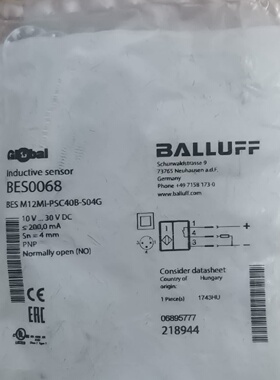 询价-BALLUFF BES M12MIPSC40BS04G