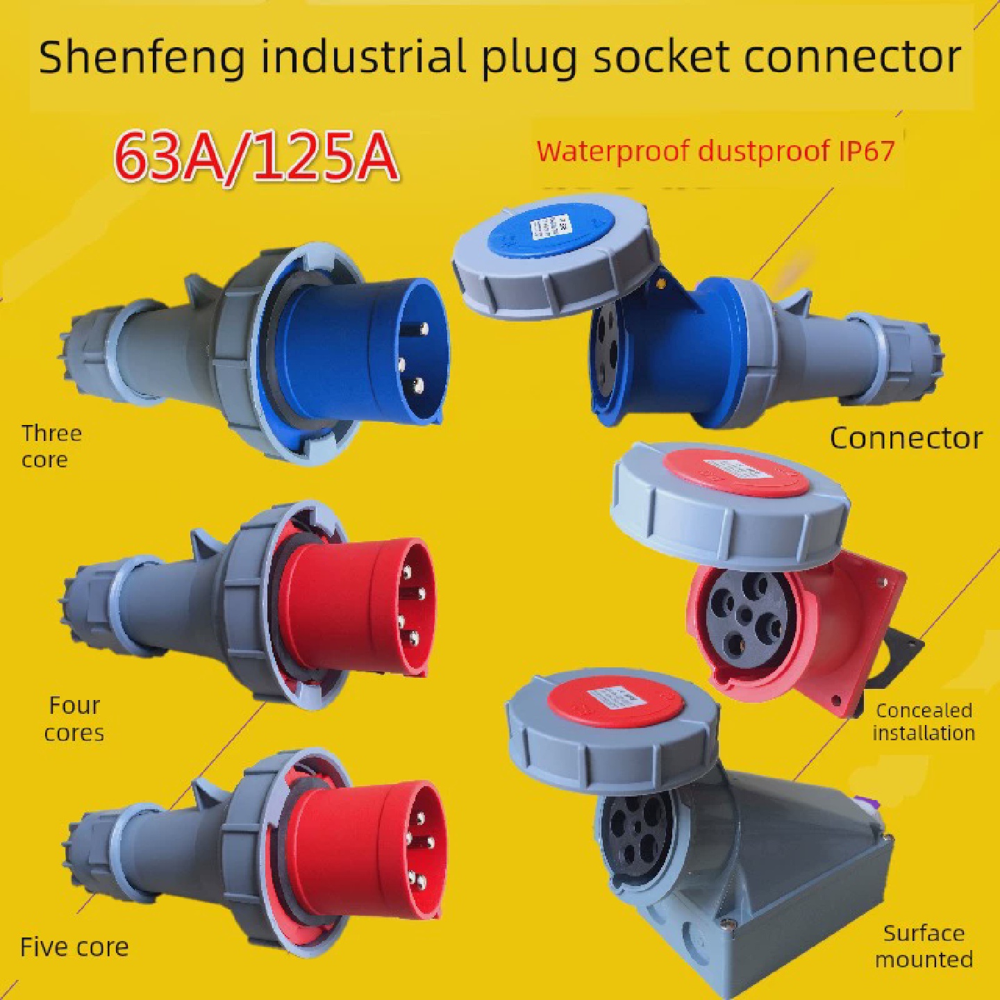 Sfn3芯4针5孔63A125A-6H尚丰新工业航空公母插头插座连接器IP67