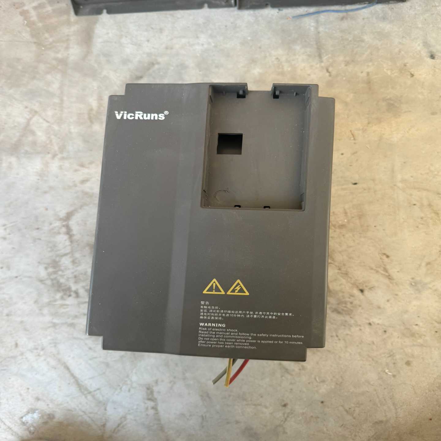 沃森变频器，VD300A-4T-7.5GB/11PB-005询价