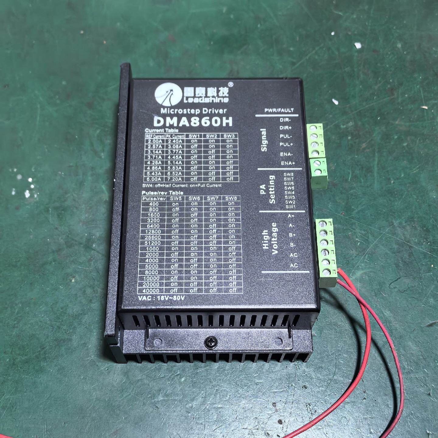【议价】雷赛步进驱动器，型号 DMA860H，，成色如图所示适用888