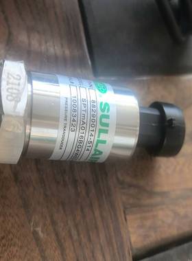 寿力空压机压力传感器88290014-514询价