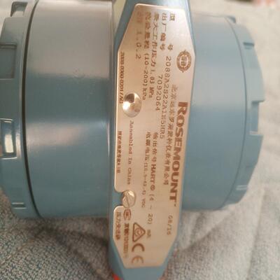 咨询-罗斯蒙特变送器2088A2S22A1E5HR5新货，成色如图