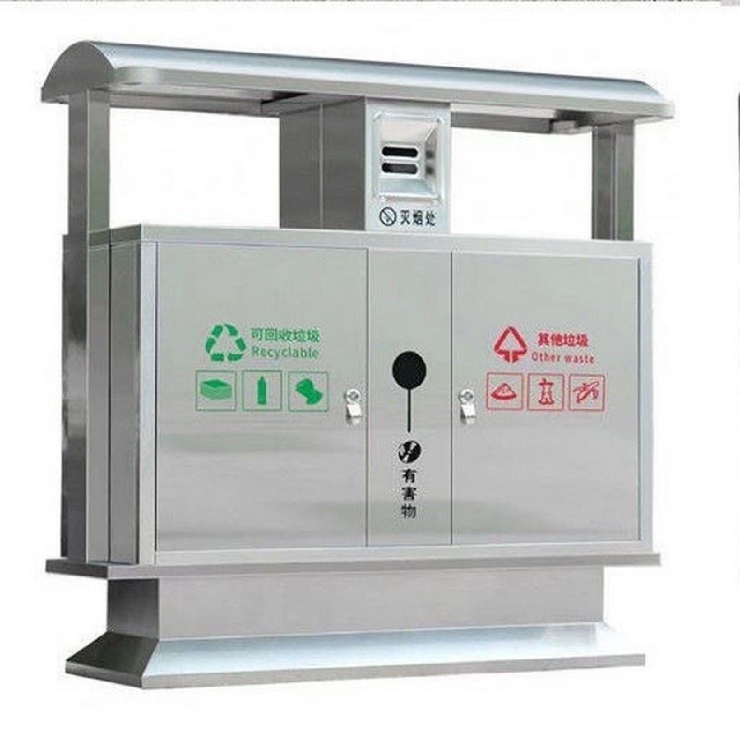 户外垃圾桶不锈钢室外双桶环卫果皮箱小区景区公园定制分类垃圾箱,五金/工具,工业减震器,淘宝优惠券,粉丝福利购,淘宝优惠卷