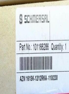 【星慕电子】Schmersal 101166286 施迈赛开关 AZM