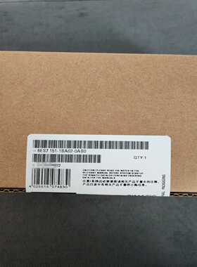 【议价】6ES7151-1BA02-0AB0未拆封适用