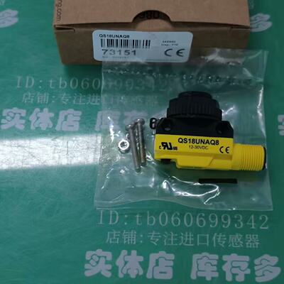全新邦纳QS18UNAQ8光电传感器工作电压1230V--议价商品