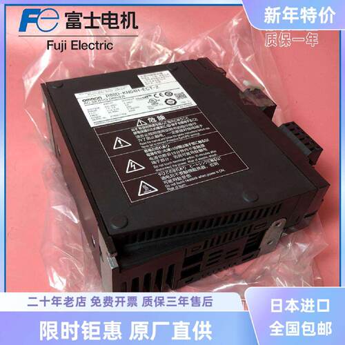 R88D-KN04H-ECT-Z全新原装正品R88D-KN08H-L/R88D-KN02H-Z/01