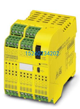 安全模块 - PSR-SCP- 24DC/TS/M - 2986012