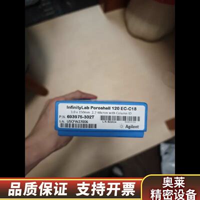 迅683975302TSBC182.询价