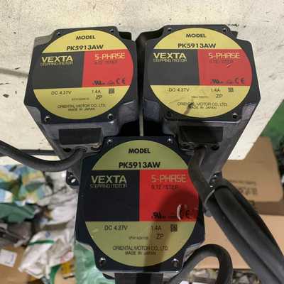 询价东方步进电机PK5913AW，功能，每个净重4.35