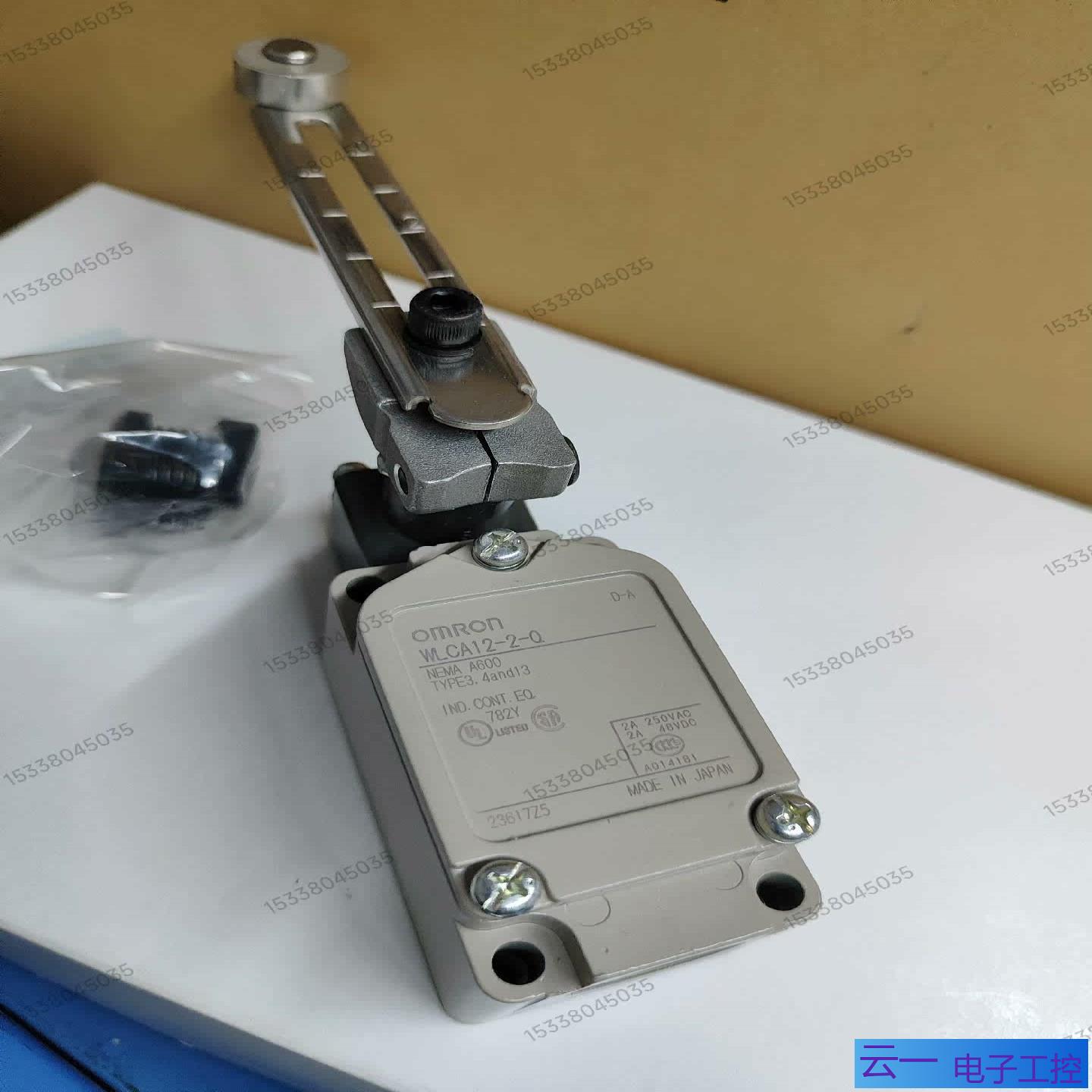 WLCA12-2-Q 有库存现货OMRON限位开关 全；议价