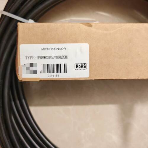 麦克MPM489W压力变送器—议价