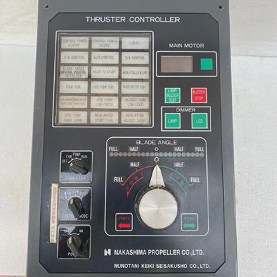 Nakashima Propeller Thruster Controller