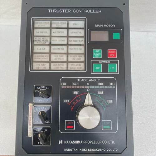 Nakashima Propeller Thruster Controller