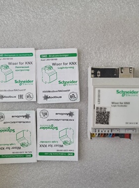 SCHNEIDER ELECTRIC LSS100100 ENVO RPIDO Y GRATIS