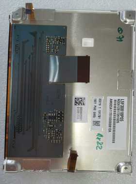 大众途观6.5寸L5F30818P05-议价