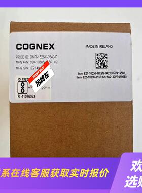 读码器DM152SX-0540-P的老板可拍前询价下单