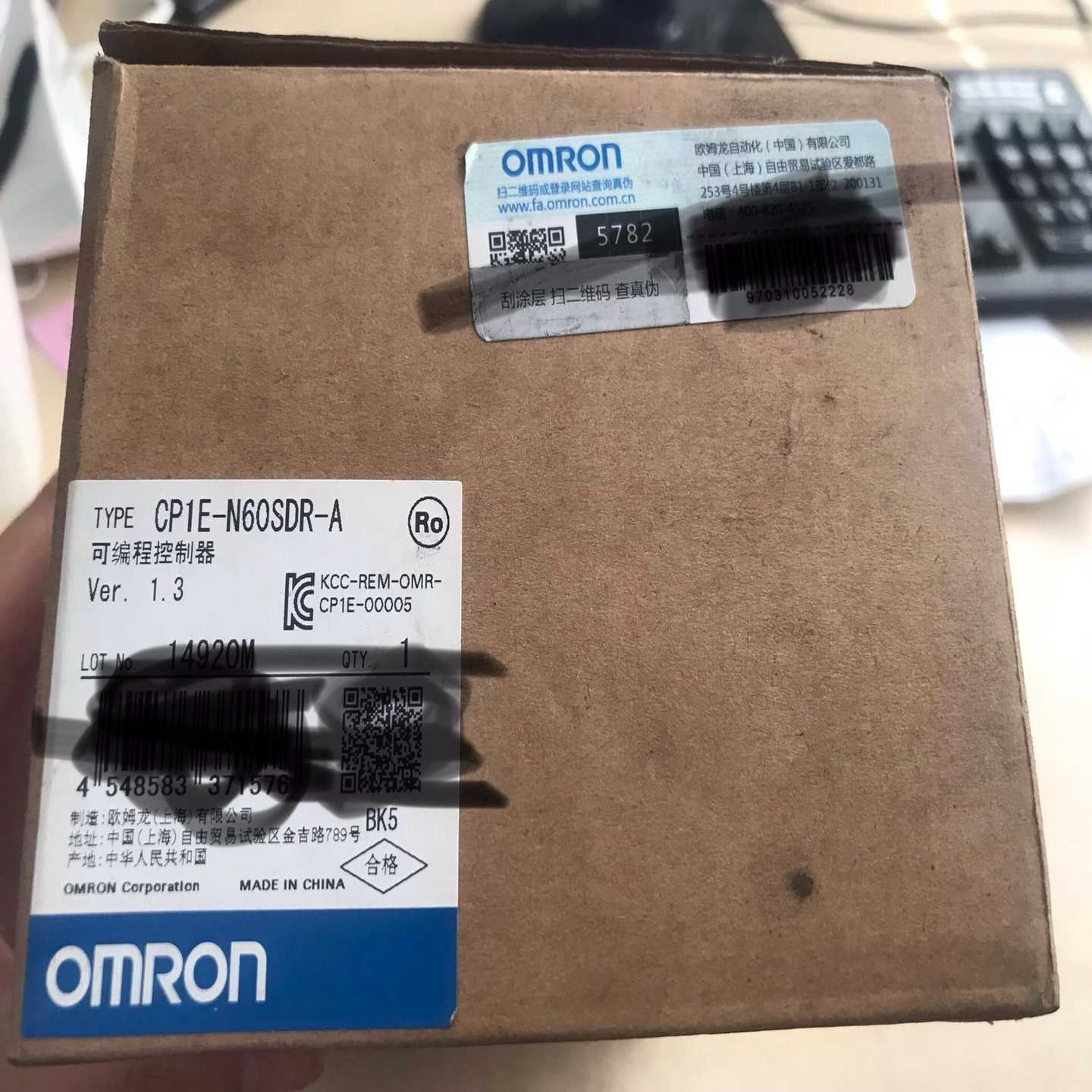 询价CP1E-N60SDR-A开封